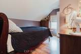 232 Oxford Street - Photo 24