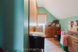 232 Oxford Street - Photo 26