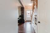 232 Oxford Street - Photo 7