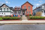 108 South Street - Photo 1
