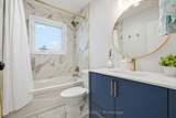 384 Countess Street - Photo 11