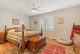 42 Birch Street - Photo 8