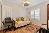 42 Birch Street - Photo 10