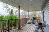 702 Trailview Drive - Photo 31