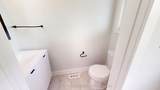1221 Tulloch Avenue - Photo 3
