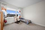 706 Parade Drive - Photo 32
