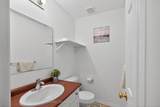 45 Valleyhaven Lane - Photo 16