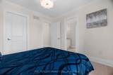 44 Bromont Drive - Photo 25