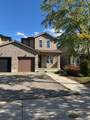 45 Thames Way - Photo 2