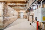 465 Adelaide Street - Photo 46