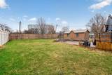 1307 Aurele Street - Photo 25