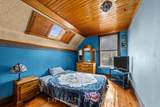 181 Wildwood Avenue - Photo 17