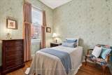 139 Queen Street - Photo 21