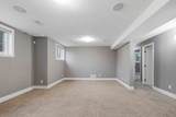 2 Freedom Crescent - Photo 14
