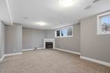 2 Freedom Crescent - Photo 16