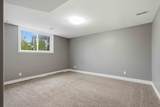 2 Freedom Crescent - Photo 17