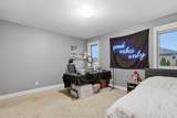 2 Freedom Crescent - Photo 22