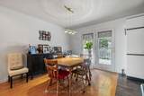 2705 Laurier Street - Photo 13