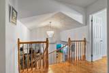 2705 Laurier Street - Photo 22
