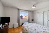2705 Laurier Street - Photo 23
