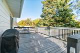 2705 Laurier Street - Photo 36
