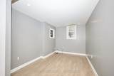 104 Tuliptree Road - Photo 12