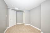 104 Tuliptree Road - Photo 13