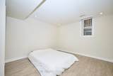 104 Tuliptree Road - Photo 14