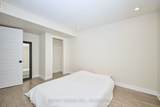 104 Tuliptree Road - Photo 15