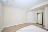 104 Tuliptree Road - Photo 16