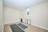 104 Tuliptree Road - Photo 17