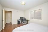 104 Tuliptree Road - Photo 30