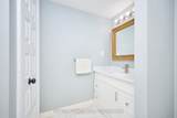 104 Tuliptree Road - Photo 8
