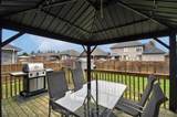 82 Curtis Street - Photo 39