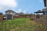 82 Curtis Street - Photo 40