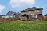 82 Curtis Street - Photo 41