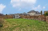 82 Curtis Street - Photo 42