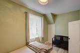84 Main Street - Photo 11