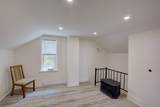 84 Main Street - Photo 23