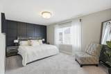 3 Sleeth Street - Photo 23