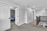 2 Auburn Drive - Photo 22