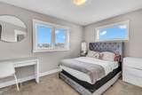 2 Auburn Drive - Photo 24