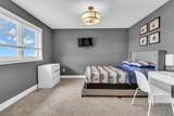 2 Auburn Drive - Photo 31