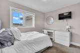 2 Auburn Drive - Photo 35