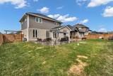 2 Auburn Drive - Photo 45