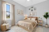 190 King Street - Photo 24