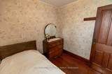 39 Fisherman's Cove Lane - Photo 20