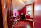 39 Fisherman's Cove Lane - Photo 25