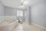 5607 Tenth Line - Photo 22