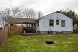 2120 4th Avenue - Photo 10